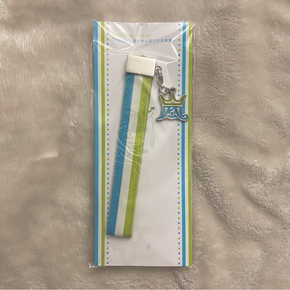 Arashi 2010-2011 Tour Phone Charm - Picture 1 of 2